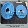 Slurry Pump Spare Parts